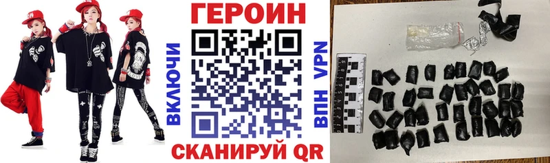 Героин гречка кракен Онега
