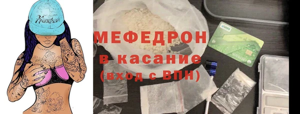 PSILOCYBIN Богородск
