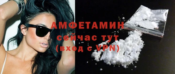 дистиллят марихуана Богородицк