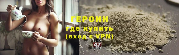 ешки Пестово