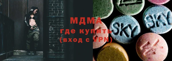 прущие крисы Богданович