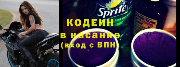 дистиллят марихуана Богородицк