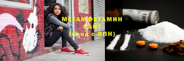 дистиллят марихуана Богородицк
