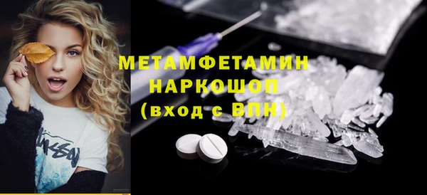 прущие крисы Богданович