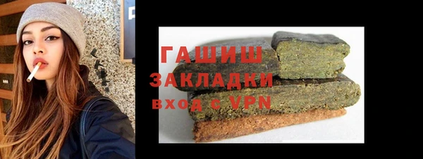 PSILOCYBIN Богородск