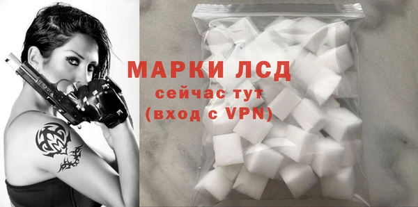 прущие крисы Богданович