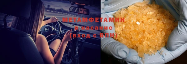 PSILOCYBIN Богородск