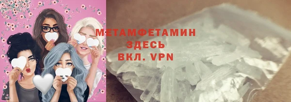 прущие крисы Богданович