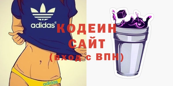 PSILOCYBIN Богородск