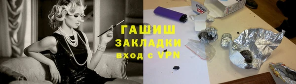 прущие крисы Богданович