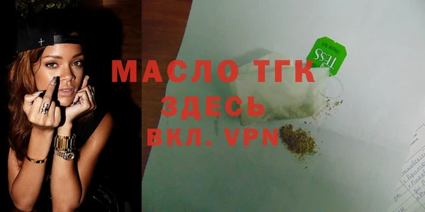 ешки Пестово