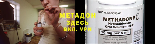 прущие крисы Богданович
