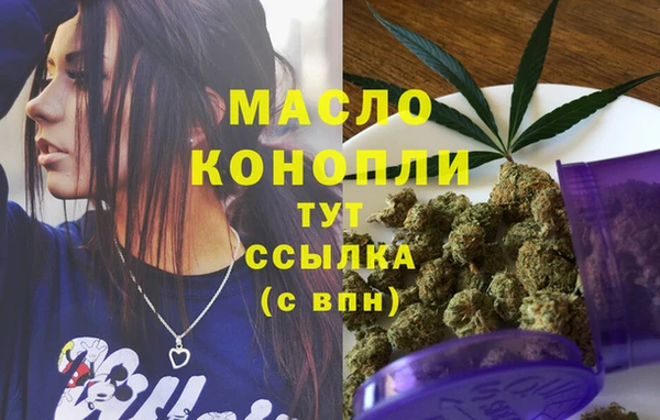 PSILOCYBIN Богородск