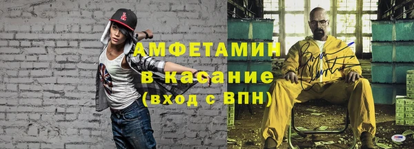 дистиллят марихуана Богородицк
