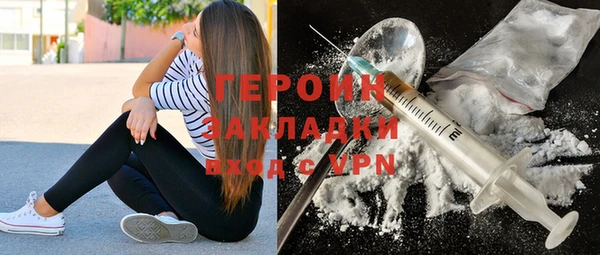 PSILOCYBIN Богородск