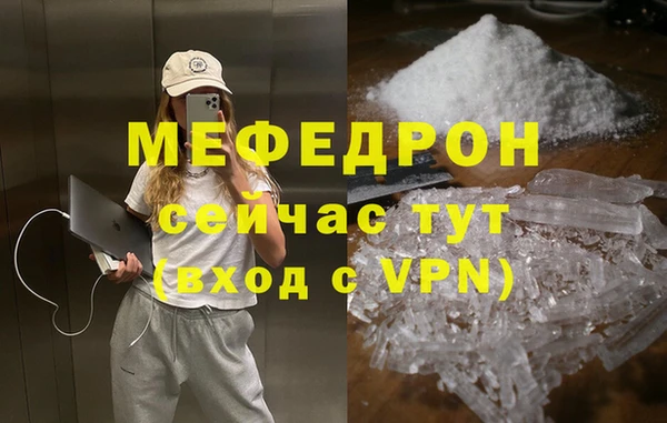 MDMA Premium VHQ Пересвет