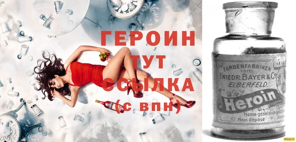 дистиллят марихуана Богородицк