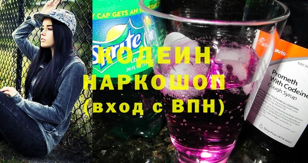 дистиллят марихуана Богородицк