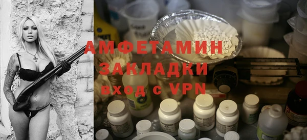 прущие крисы Богданович