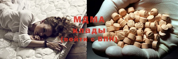 прущие крисы Богданович