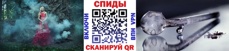 Метамфетамин кристалл  Онега 